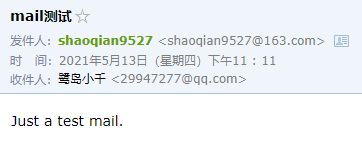 8-3.png